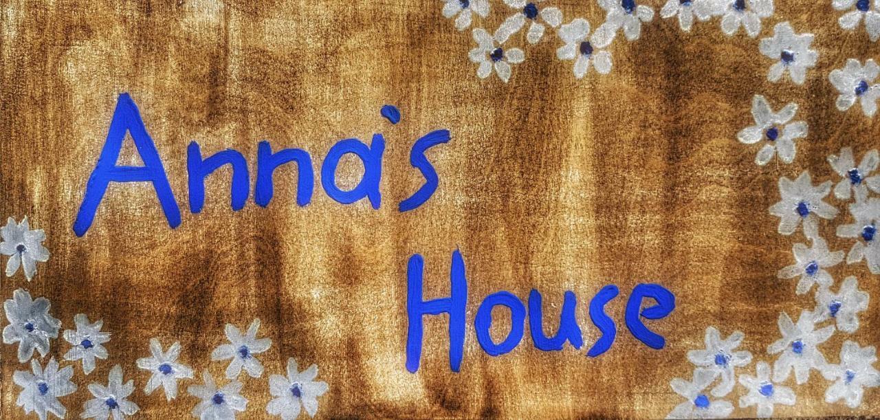 Anna'S Stone House Βίλα Μεγάλα Χωράφια Εξωτερικό φωτογραφία